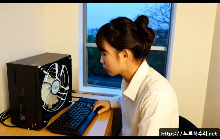 대현동 본체 꺼졌다 켜졌다 할때 관련 이미지 2