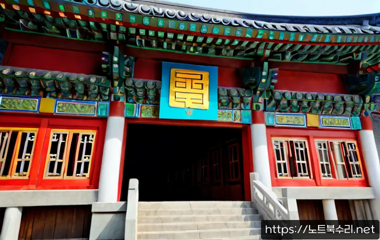 삼정동 프리도스 윈도우설치 관련 이미지 5