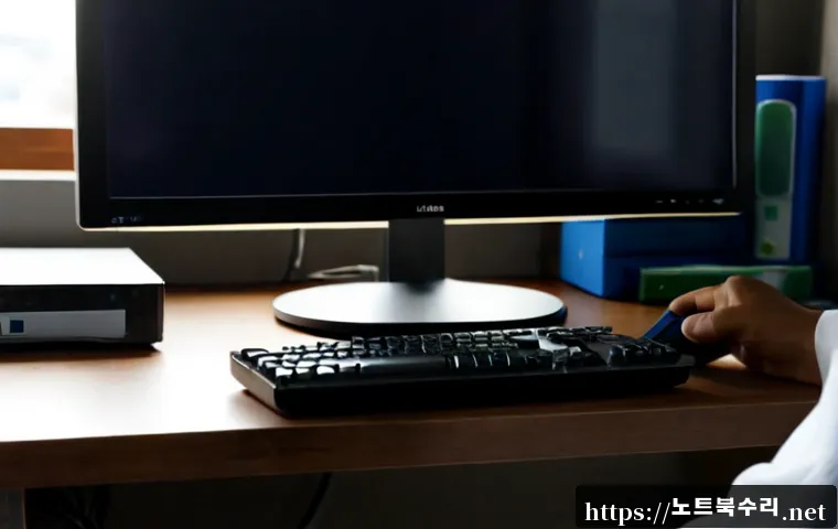 도내동 해킨토시 재설치 포맷  초기화 - Photorealistic remote-support workstation in a quiet low-rise neighborhood apartment near a riversid...