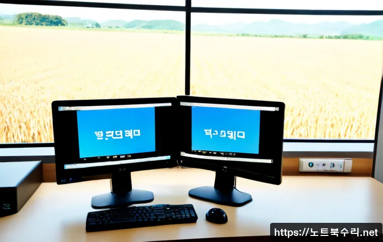 대월면 IO1_INITIALIZATION_FAILED - Photorealistic rural office workstation in Daewol-myeon, a frustrated IT technician studying a dual-...