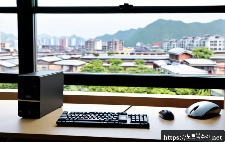 맥금동 절전모드 관련 이미지 4