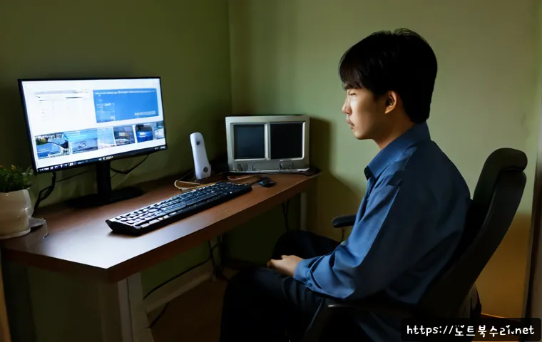 대곡동 모니터화면 안나옴 관련 이미지 2