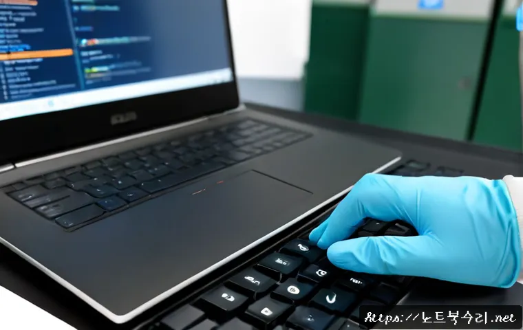 가수동 공장초기화복구 관련 이미지 1