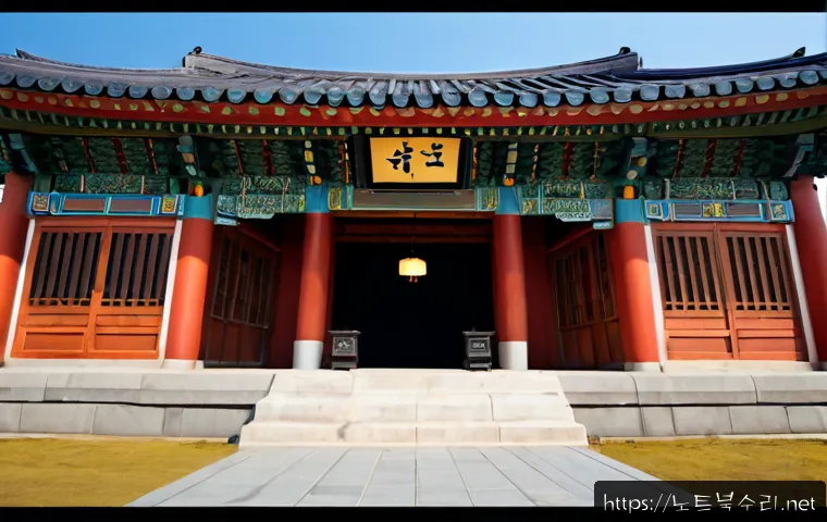 미산동 POOL_HEADER_CORRUPTION 관련 이미지 5