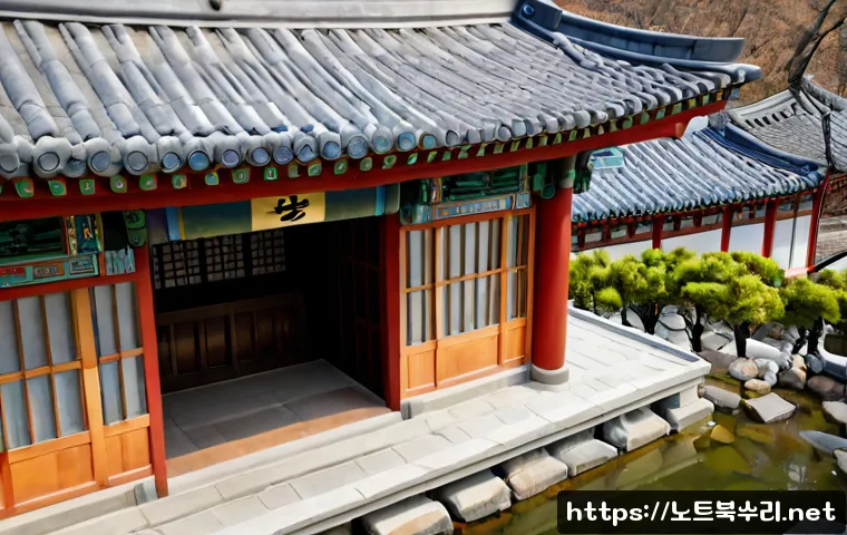 화산동 SYSTEM_LICENSE_VIOLATION 관련 이미지 5
