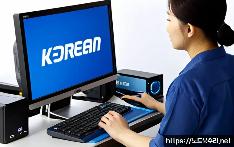 가운동 INACCESSIBLE_BOOT_DEVICE 관련 이미지 1