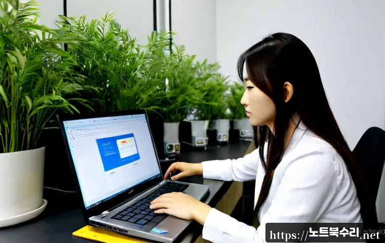 역삼동 공장초기화복구 관련 이미지 2