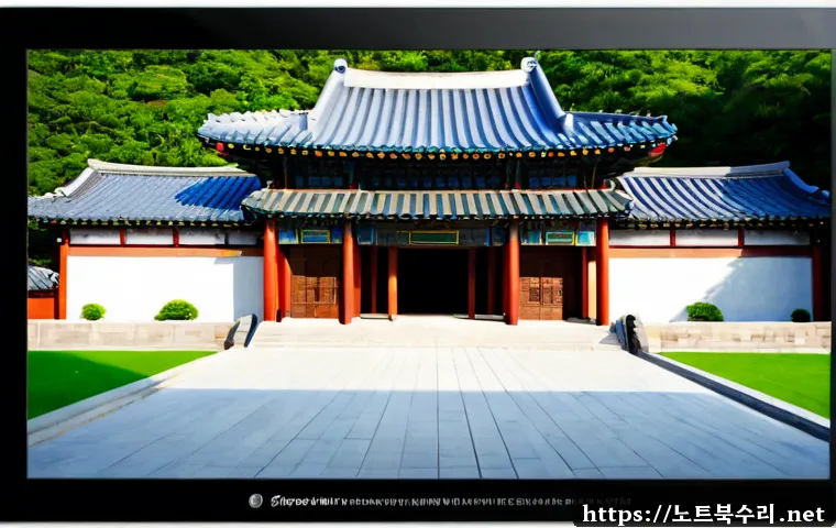 경동 메모리조립 및 교체수리 관련 이미지 5