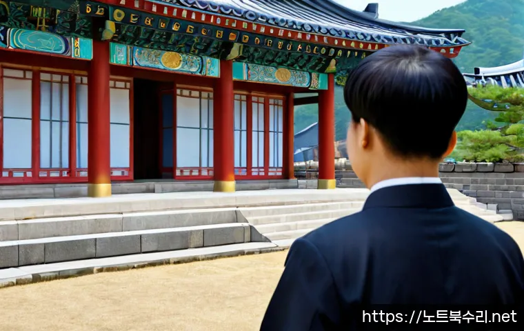 원종동 STATUS_FILE_IN_USE 관련 이미지 5