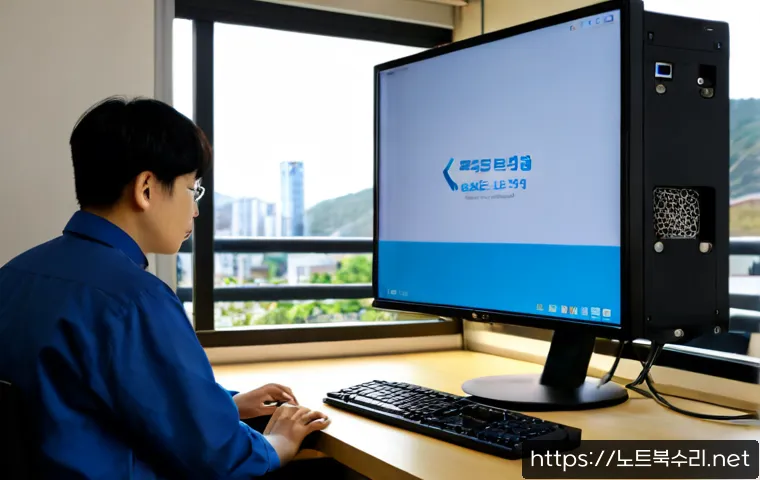 봉담읍 CDFS_FILE_SYSTEM - Photorealistic IT support workstation in a modern Korean township office, dual monitors showing abst...