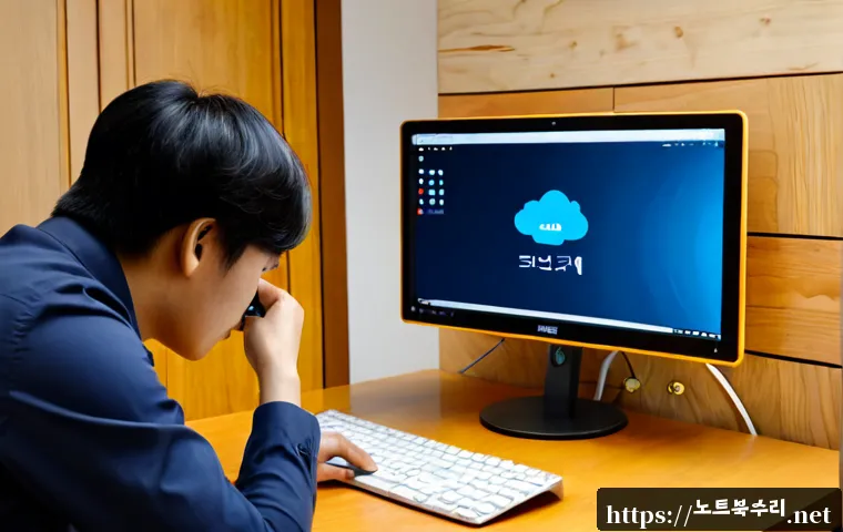 행궁동 STATUS_NETWORK_ACCESS_DENIED 관련 이미지 1