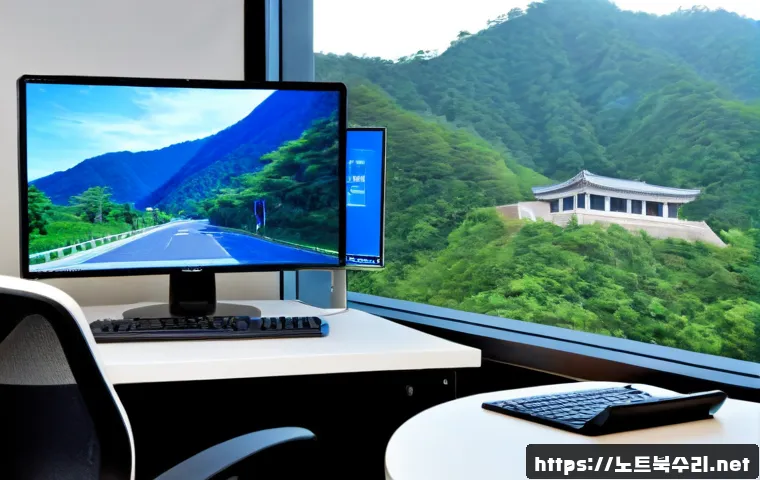 동두천동 KERNEL_SECURITY_CHECK_FAILURE 관련 이미지 1
