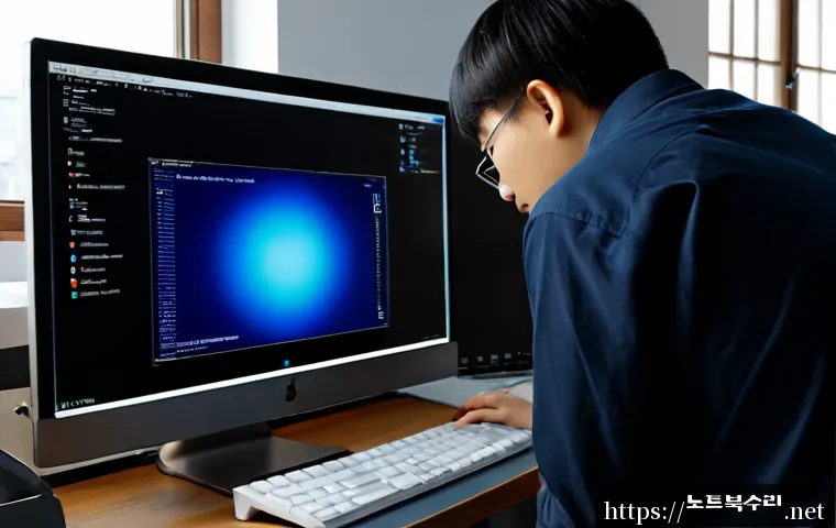 초지동 STATUS_KERNEL_DRIVER_CORRUPTION 관련 이미지 1