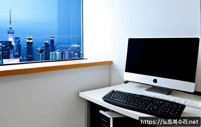 발산동 해킨토시 재설치 포맷 초기화 관련 이미지 4