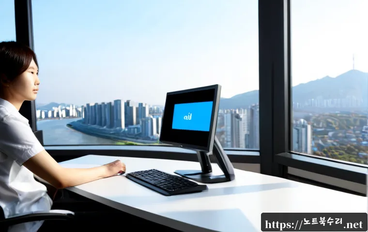 도촌동 BAD_SYSTEM_CONFIG_INFO 관련 이미지 1