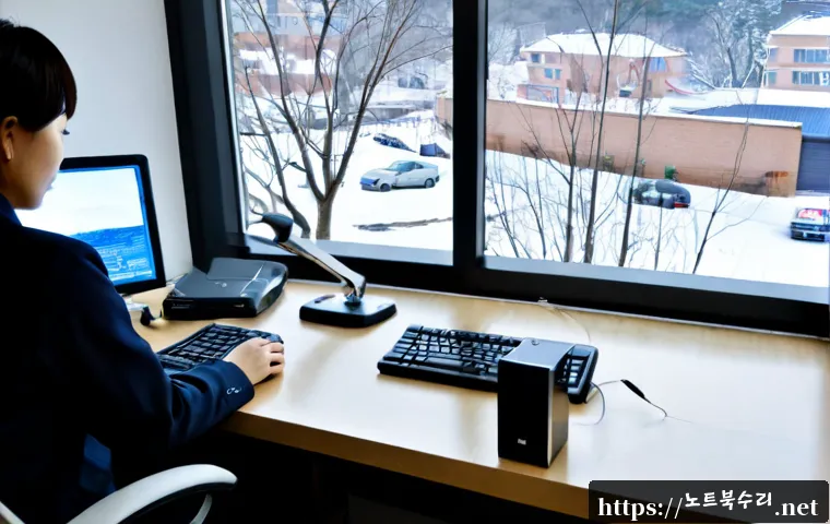 도촌동 BAD_SYSTEM_CONFIG_INFO 관련 이미지 4