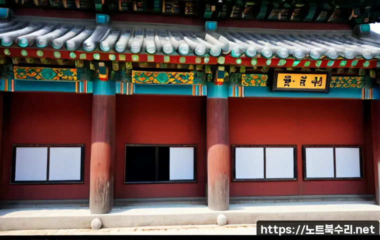 신계동 SESSION_HAS_VALID_VIEWS_ON_EXIT 관련 이미지 5