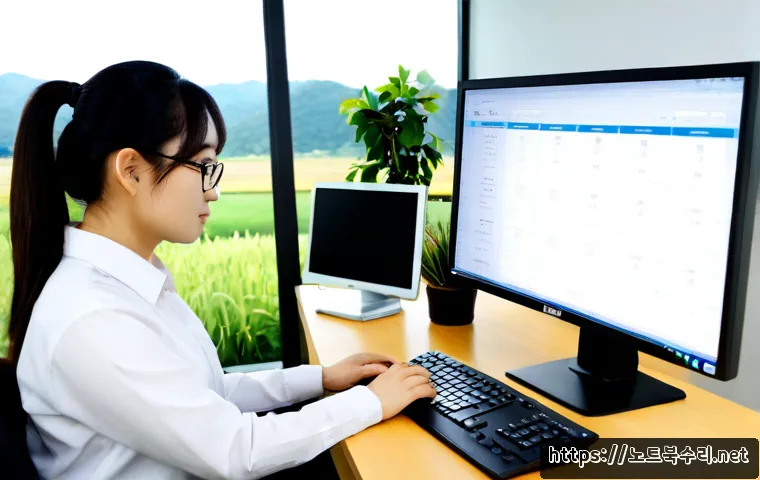 고삼면 STATUS_INVALID_DEVICE_REQUEST 관련 이미지 3