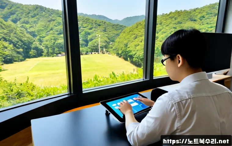 판교동 STATUS_IO_TIMEOUT 관련 이미지 4