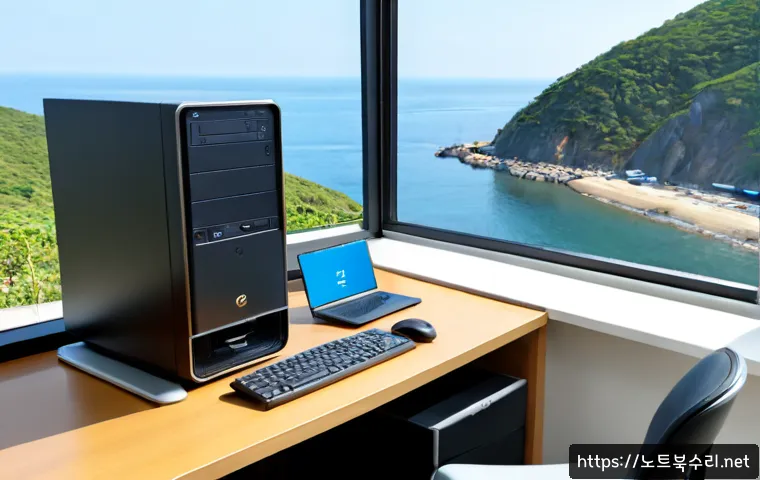 청학동 pc에 문제가 발생하여 다시 시작해야 합니다 관련 이미지 3