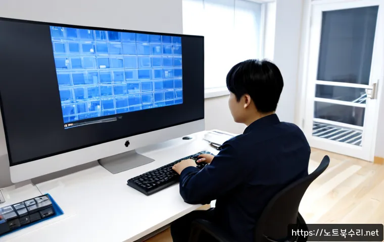 청학동 pc에 문제가 발생하여 다시 시작해야 합니다 관련 이미지 4