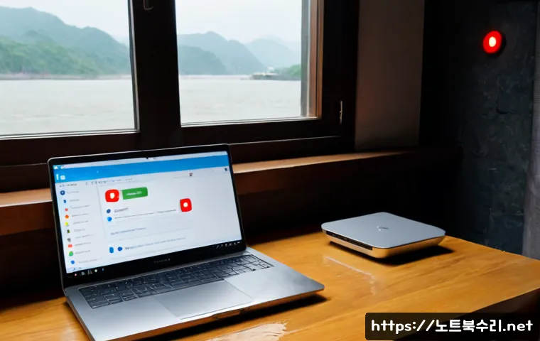 광장동 STATUS_KERNEL_NETWORK_ERROR 관련 이미지 2