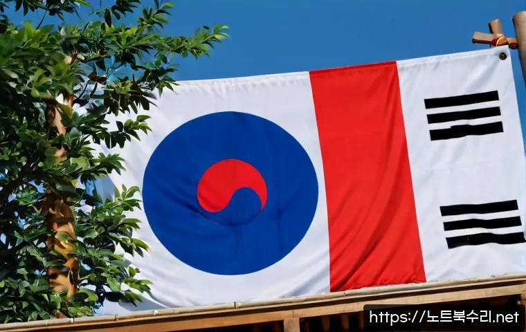 문발동 STATUS_MEMORY_ACCESS_DENIED 관련 이미지 5