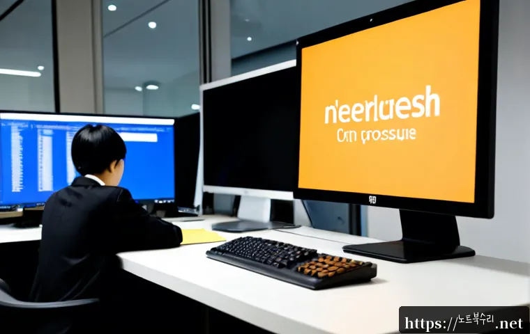 세종로 STATUS_IMAGE_CHECKSUM_MISMATCH 관련 이미지 4