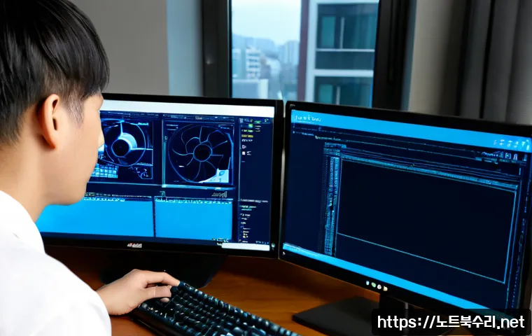 산본동 KERNEL_MODE_HEAP_CORRUPTION 관련 이미지 1