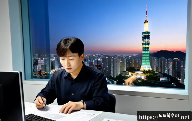 남산동 STATUS_DISK_READ_FAILURE 관련 이미지 3