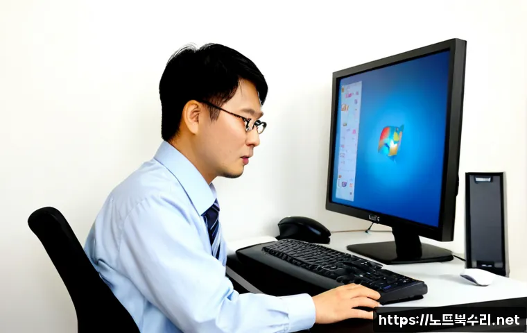 광희동 중고컴퓨터 pc 출장판매설치 관련 이미지 2