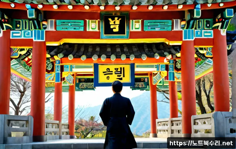 광희동 중고컴퓨터 pc 출장판매설치 관련 이미지 5