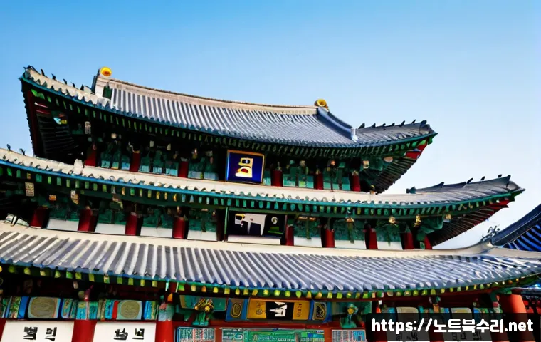 흥인동 PAGE_TABLE_CORRUPT 관련 이미지 5