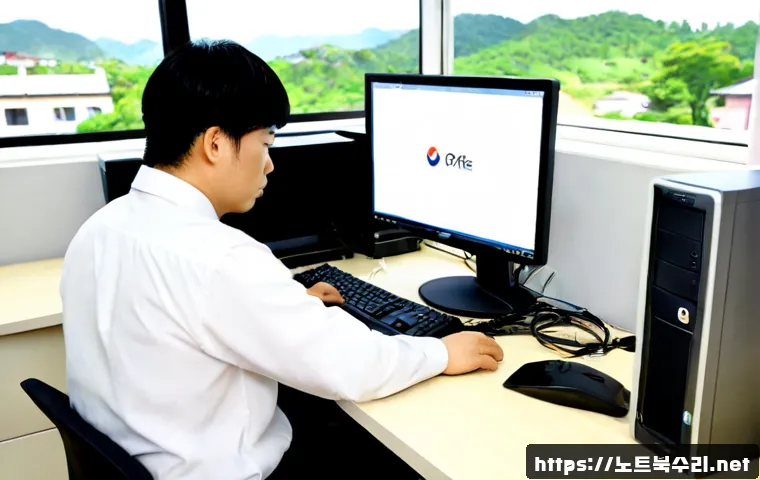 진건읍 STATUS_UNSUCCESSFUL 관련 이미지 2