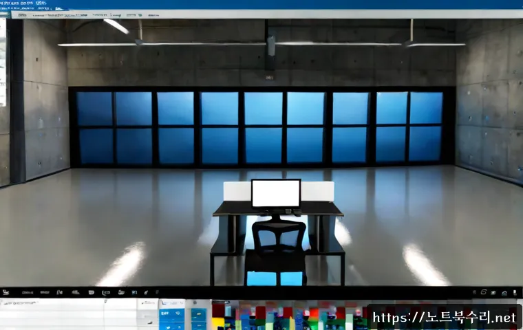 갈매동 Press Ctrl Alt Del to restart 관련 이미지 2