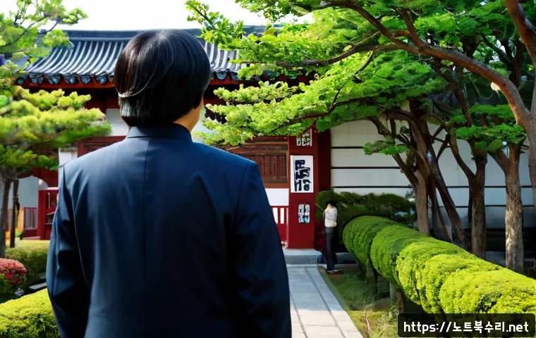 곤지암 절전모드 관련 이미지 5