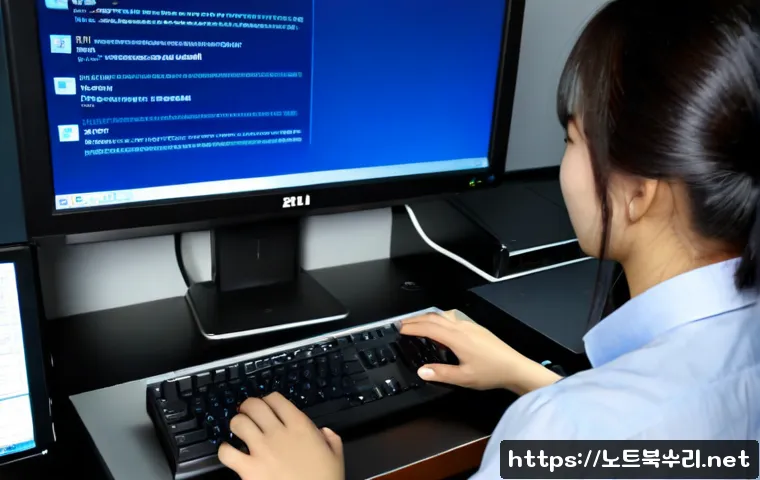 보산동 출장방문윈도우 windows 설치 관련 이미지 2