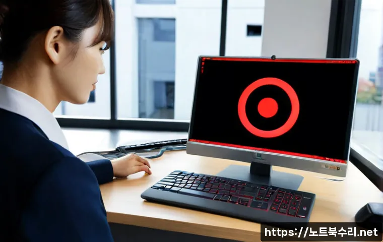 귀인동 STATUS_DISK_READ_FAILURE 관련 이미지 2