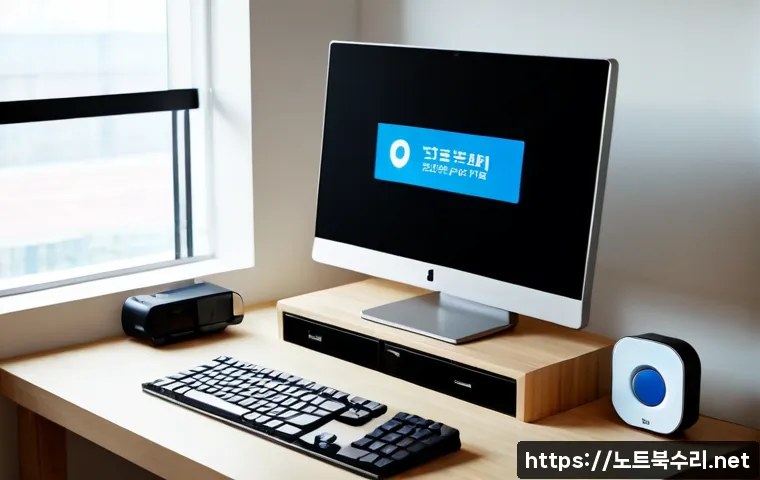 귀인동 STATUS_DISK_READ_FAILURE 관련 이미지 3
