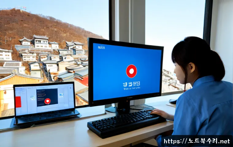 누상동 DRIVER_VERIFIER_DETECTED_VIOLATION - Photorealistic remote IT support workstation in a compact hillside home office, dual monitors showin...