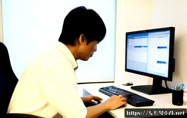 하안동 윈도우11 windows11 재설치 포맷 초기화 관련 이미지 3