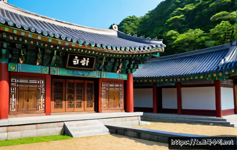 송중동 STATUS_INVALID_THREAD 관련 이미지 5