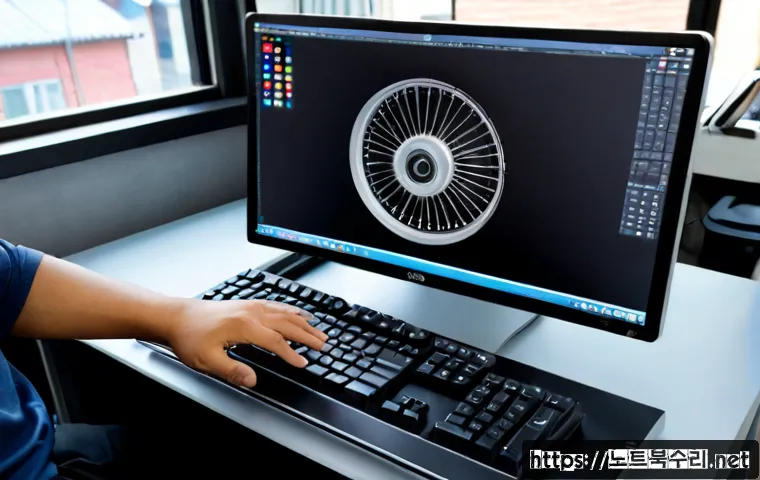 동양동 STATUS_IO_TIMEOUT 관련 이미지 1