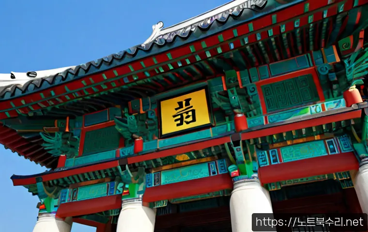식사동 조립컴퓨터 pc 출장판매설치 관련 이미지 5