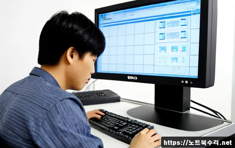 남동 VENDOR_DEFINED_ERROR 관련 이미지 1