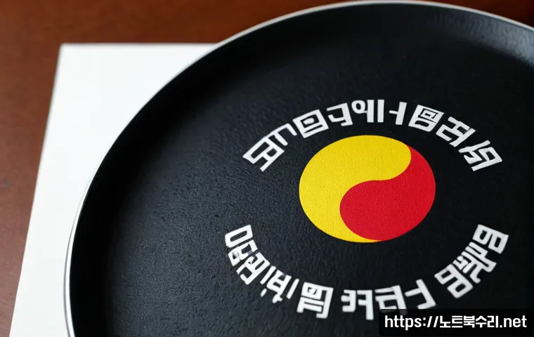 보문동 SYSTEM_SERVICE_EXCEPTION 관련 이미지 5