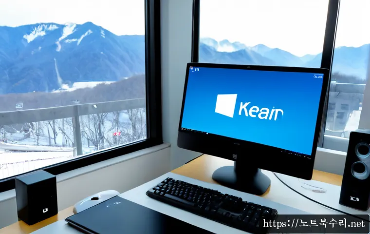 도봉동 CRITICAL_PROCESS_DIED - Photorealistic remote support workstation in a Dobong-dong apartment office, dual monitors with one ...
