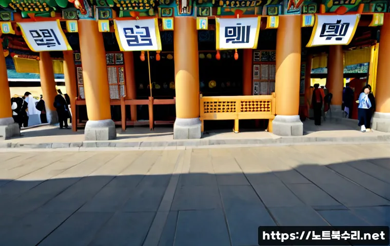 탄현면 WIN32K_LOCK_HELD_TOO_LONG 관련 이미지 5