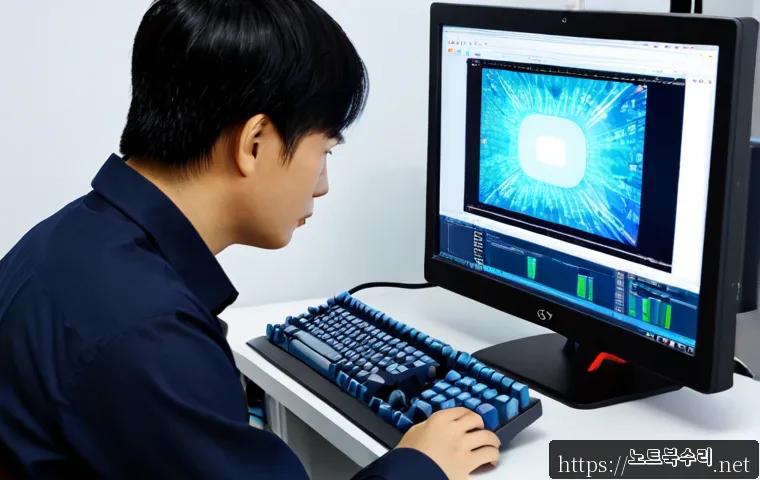 안양시 DRIVER_CAUSED_SYSTEM_CRASH 관련 이미지 1