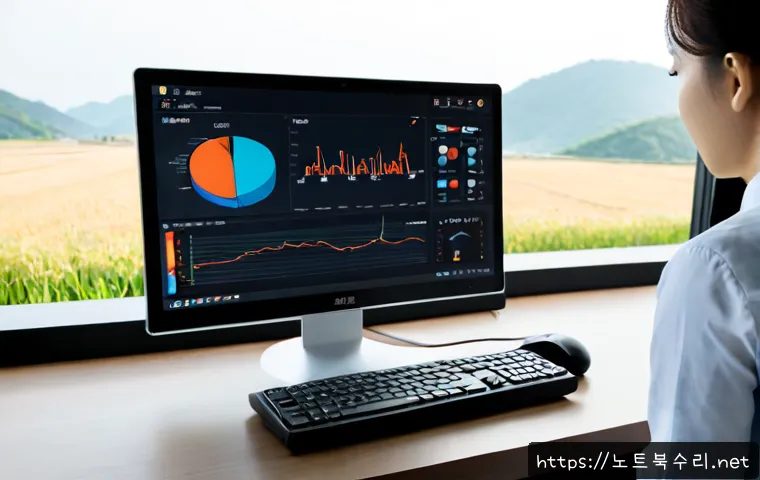 신북면 STATUS_KERNEL_FILE_SYSTEM_ERROR 관련 이미지 2